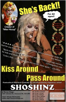 Kiss Around Pass Aroundのポスター